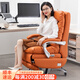 滿(mǎn)譽(yù)滿(mǎn)譽(yù)真皮電動(dòng)老板椅舒適久坐高端總裁椅懶人沙發(fā)牛皮辦公椅 愛(ài)馬橙-精選牛皮-電動(dòng)版【推薦】 鋼制腳