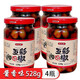 自良家廣西農家土特產(chǎn)自良家五彩椒泡椒腌制燈籠椒酸辣下飯正宗七彩泡椒 [醬香味]528g*4瓶