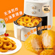 春雪食品（SPRINGSNOW）  脆皮雞肉圈300g/袋  油炸冷凍半成品炸雞零食雞腿肉圈清真食品 4袋