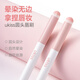 悠珂思（ukiss）圓頭多功能暈染唇刷 口紅唇膏迷你便攜專(zhuān)業(yè)細節化妝遮瑕刷