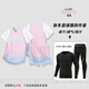 凡克步籃球服女套裝夏季假兩件短袖女生籃球衣學(xué)生比賽訓練隊服定制球衣 款式聯(lián)系客服備注【秋冬四件套】 S碼（140-155CM 70-80斤）