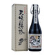 薩摩日本進(jìn)口燒酒洋酒薩摩燒酒西酒富乃寶山本格芋燒酒 天使的誘惑燒酒720ml