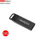 聯(lián)想 thinkplus USB2.0金屬閃存盤(pán) 即插即用U盤(pán) 手機平板電腦優(yōu)盤(pán) MU221   32G