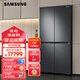 三星（SAMSUNG） 韓國原裝進(jìn)口 647升 無(wú)霜保濕制冷三循環(huán) 變頻大容量家用 十字對開(kāi)門(mén)冰箱 家電國家補貼 RF65A93T0SG/SC 典雅黑