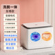 HYUNDAI韓國現(xiàn)代全自動(dòng)變頻迷你洗衣機(jī)小型嬰兒童內(nèi)衣褲高溫煮洗脫一體桌臺面洗襪子神器自動(dòng)上下水洗衣機(jī) 至尊白