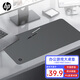 惠普（HP）MP231鼠標(biāo)墊超大號 PU皮革防水辦公電競游戲辦公電腦桌墊 【800×400×2mm】椰子灰乳中號