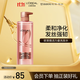 歐萊雅活力姜洗發(fā)水強韌發(fā)絲防斷發(fā)蓬松滋養洗發(fā)露660ml