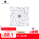 Thermalright(利民) TL-B12W 12CM 白色性能級風(fēng)壓扇 2150轉速PWM  S-FDB V2軸承 三次元動(dòng)平衡