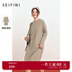 詩(shī)凡黎（'SEIFINI）詩(shī)凡黎連帽絞花駝色針織連衣裙新款中長(cháng)插肩袖肌理感裙子女 駝色 S 155/80A