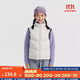 迪卡儂（DECATHLON）兒童戶(hù)外冬季運動(dòng)羽絨馬甲男女童輕薄保暖背心加絨滑雪內膽 奶油米 M 均碼 165c /161-172cm14-15歲