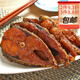 上海特產(chǎn)熏魚(yú)即食酥魚(yú)蘇式爆魚(yú)美食鹵味熟食下酒菜零食薰魚(yú)塊魚(yú)排 老杜老上海風(fēng)味熏魚(yú)200g*2包