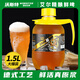沃斯特鮮啤酒艾爾皮爾森大師精釀原漿烈性1.5L/桶 清爽全麥純生扎 艾爾原漿鮮啤 1.5L 1桶 單瓶裝