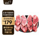 羋羊羊?qū)幭臑┭蛉鉄o脊羊排6斤羊腿手抓羊肉羊小腿 肚包肉 火鍋食材清真 后腿手把肉5斤