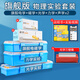 得力初中物理全套實驗器材八年級物理實驗器材全套物理三電學(xué)實驗箱光學(xué)電路實驗器材初中物理實驗箱 物理實驗全套【旗艦版】光學(xué)+力學(xué)+頂配電磁學(xué)