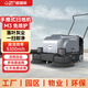 歐智帝駕駛式掃地機電動吸塵掃地車工廠車間學校車庫工業(yè)物業(yè)道路小區(qū)環(huán)衛(wèi)清掃車 M3免維護【5300㎡/h】