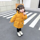 巴拉樂(lè )貝兒童羽絨服女中長(cháng)款2025新款加厚2冬季3女童冬裝4外套嬰兒寶寶1歲 黃色 110