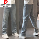 皮爾卡丹（pierre cardin）秋季新款美式高街微闊直筒淺藍色牛仔褲男士潮流百搭簡(jiǎn)約休閑長(cháng)褲 藍色 33 (145-155斤)