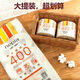 妮飄【25年新日期】妮飄400節(jié)卷筒紙有芯卷紙3層10卷衛(wèi)生紙實(shí)惠裝 3層 400節(jié)*10卷