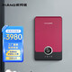 PIANO/皮阿諾 P5 即熱式電熱水器 家用輕薄節(jié)能變頻 恒溫電熱水器 紅色