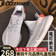 咖織（Kaazzhhee）花椰子鞋男鞋白滿(mǎn)天星2023年夏季透氣舒適運(yùn)動(dòng)鞋男真版莆田跑步鞋 尾燈橙【千元級(jí)高品質(zhì)】禮盒包裝 43標(biāo)準(zhǔn)碼