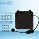 愛課（AKER） MR2500W無線擴音器教師專用上課教學(xué)小蜜蜂擴音機喊話器導(dǎo)游喇叭腰掛便攜式大功率藍牙音響音箱 MR2500W黑色（無線耳麥+有線耳麥