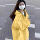 設(shè)計感連帽黃色拉鏈外套女新款春秋薄款小眾寬松慵懶風(fēng)開衫衛(wèi)衣潮 黃色【春秋薄款】 L