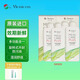 目立康硬性透氣接觸鏡清潔護理液多功能OK鏡rgp塑形鏡240ml 目立康護理液240ml四瓶（送吸棒）