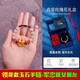 煥云閣領(lǐng)花手繩玉石手鏈異地軍戀兵哥哥送女朋友軍嫂生日520情人節(jié)禮物 金絲玉款-成品(領(lǐng)花留言備注)