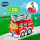 偉易達（Vtech）兒童玩具軌道車消防車聲光音樂小車1-5歲寶寶男孩女孩生日禮物