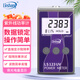 林上LS123紫外功率計太陽膜防曬衣用品紫外線阻隔率效果測試儀輻照計
