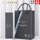 派克（PARKER） 簽字筆IM全新金屬系列寶珠筆以夢(mèng)為馬禮盒 商務(wù)送禮簽字筆生日禮物【免費刻字】 【 IM冰河藍白夾寶珠筆】單支