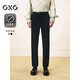 GXG男裝【四面彈】商務(wù)西褲男褲長(cháng)褲25春新品 黑色 180/XL
