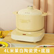 miquerkuqi電燉鍋電砂鍋煲湯鍋分體式全自動(dòng)智能無涂層陶瓷鍋熬湯燃?xì)饧矣灭B(yǎng)生3-4人用耐高溫明火砂鍋 砂鍋+底座B米萊白A1 4L