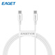 憶捷（EAGET）PD系列1.5米 100W快閃充數據線(xiàn)Type-C to Type-C手機電腦兩用EC1001