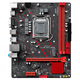 精粵H311M/H310主板CPU套裝1151針DDR4內(nèi)存電腦臺(tái)式機(jī)游戲主板酷睿i3 9100F/i5 9400F替B360主板 精粵H311M-HD4 ARGB主板 單主板