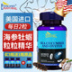 愛(ài)司盟海參牡蠣美國(guó)進(jìn)口可配瑪咖瑪卡可配保健用品男性滋補(bǔ)雄性激素