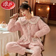 浪莎睡衣女秋冬加絨加厚珊瑚絨三層夾棉襖法蘭絨女士保暖家居服套裝 XEQN-2347 M