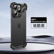 漫畫師 適用蘋果16promax手機殼金屬角墊無邊框iPhone16Plus磁吸鏤空散熱保護套蘋果16超薄異形裸機手感 蘋果16ProMax【炫酷黑】金屬角墊無邊框