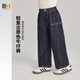 布丁哈魯童裝女童休閑褲子2025春秋新款兒童輕復(fù)古直筒牛仔長褲