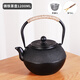 一朵福鐵壺煮茶器圍爐煮茶壺鑄鐵煮水泡茶燒水壺功夫茶具電陶爐煮茶器 茶壺-配茶漏+壺蓋叉 1200ml