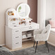 左印 梳妝臺輕奢臥室北歐現代簡(jiǎn)約小戶(hù)型化妝桌一體網(wǎng)紅化妝桌子 【四抽帶燈+沙發(fā)椅】暖白80*40cm 組裝（自己安裝）