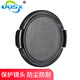 ODSX 奧德盛 適用 索尼 SONY 49MM 單反 數(shù)碼相機 鏡頭蓋 鏡頭蓋 NEX-5N