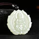 歐蒂朵和田玉白玉蓮花觀(guān)音菩薩吊墜坐蓮玉牌男女同款項鏈掛件毛衣鏈 蓮花觀(guān)音吊墜