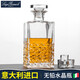 路易治·波米奧尼 意大利進(jìn)口酒樽水晶玻璃酒瓶空瓶密封威士忌洋酒瓶 L款700ML酒瓶單支