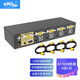 eKL KVM切換器4口 VGA多電腦4進(jìn)1出USB自動(dòng) 無線鍵鼠顯示器切換共享器配線41U