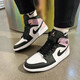 耐克（NIKE）男子 Air Jordan aj1 mid復(fù)古中幫防滑黑紅腳趾籃球鞋運動休閑鞋 DM1200-001男子黑白粉 42