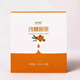 然萃多喝沙棘原漿甘肅慶陽(yáng)特產(chǎn)然萃有機天然VC果汁國際認證出口資質(zhì) 然萃沙棘原漿30ml*10袋/4盒裝