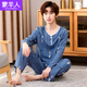 蒙羊人青少年棉綢睡衣大童套裝薄款家居服男學(xué)生夏季居家服寬松初中男孩 字母流星 3XL
