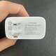 vivo S18原裝充電器80W閃充充電插頭搭配8A Type-C口數(shù)據(jù)線一套 VIVO S18原裝充電頭