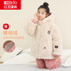 紅豆兒童睡衣套裝男女中大童秋冬夾棉加厚珊瑚絨家居服青少年法蘭絨套 H3J3506米色 160